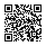 qrcode:https://aqueduc.info/Le-Rhone-archeologie-et-histoire