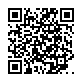 qrcode:https://aqueduc.info/N-offrez-l-eau-qu-aux-enfants